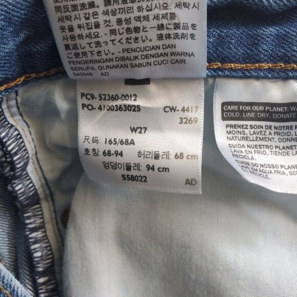 Levi's Distressed Blue Wedgie Short Size 27 - Picture 10 of 10